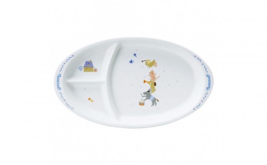 ナルミ ブレーメン キッズプレート 28cm 7980-5554愛知県名古屋市15000雑貨・日用品食器・グラス