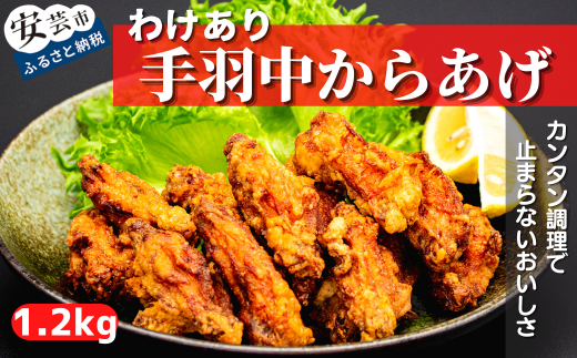 H g 킯 1.2kg Zbg 400g×3 ⓀHi { Ƃɂ `L g ܂  y ȒP Z ٓ  p[eB[ ƈ  󂠂i TCYs q