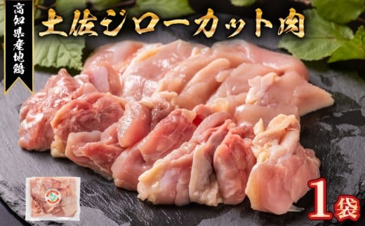 n{ yW[ Jbg 1  { Ƃ  ނ   ނ˓ { {ނ  l `L Jbg Ⓚ   ^pbN Ă ē g 炠 y 