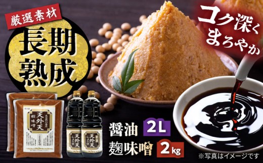 VOV傤AXZbg317 /  ݖ 傤 ݂ X 哤 n   Mtg  v[g / bߎs / ؑ]HY [AUBC001]򕌌bߎs12000Eݖ