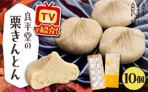 IƂ10 / I  IƂ 肫Ƃ aَq XC[c fU[g  َq Mtg  v[g    / bߎs / Ǖ [AUDB025]򕌌bߎs13000َqEXC