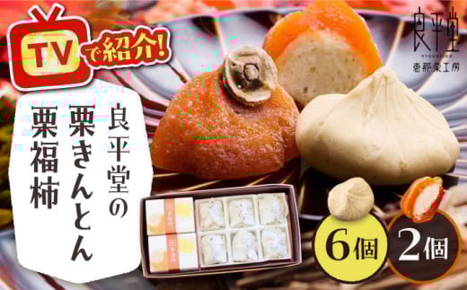 IƂ6 I`2 Zbg / I  IƂ 肫Ƃ aَq XC[c `  ` ` aَq XC[c fU[g  َq Mtg  v[g  