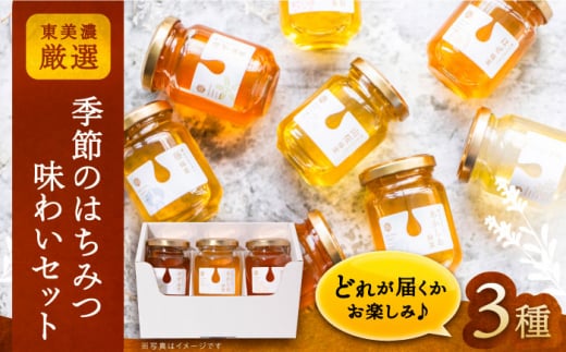 ZIuG߂݂̂͂킢Zbgv? / ݂͂ n`~c nj[ {I Y Y݂͂   Mtg  v[g / bߎs / x{I [AUCO001]򕌌bߎs15000Zbg