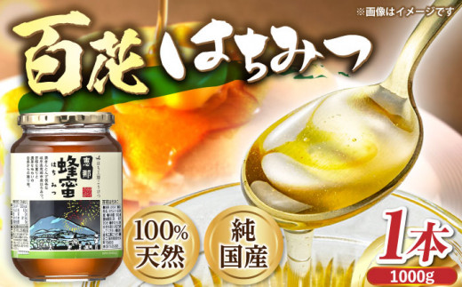 b SԖI 1{Zbg (1000g×1{) Y ݂͂ I n`~c 򕌌Y bߎsY N e Yn    Mtg v[g bߎs / ͂H[ [AUDF034]򕌌bߎs