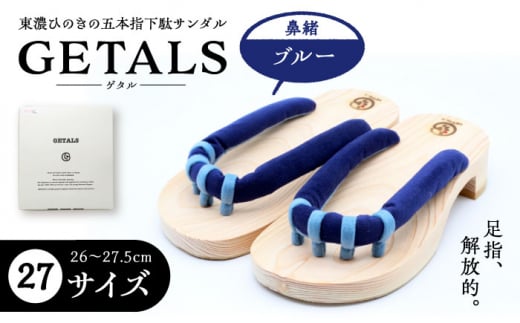 yXs[hzzGETALS(Q^) ZЂ̂̌ܖ{w 27TCY @ u[ a  t@bV ` N oX ؗ͋  w^ sP ɂ i 