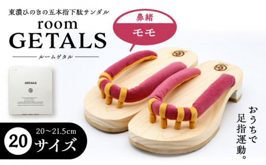 yXs[hzzroomGETALS([Q^) ZЂ̂  ܖ{w 20TCY @   t@bV Xbp ` N oX ؗ͋  w^ sP 