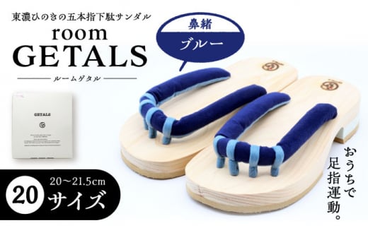 yXs[hzzroomGETALS([Q^) ZЂ̂  ܖ{w 20TCY @ u[  t@bV Xbp ` N oX ؗ͋  w^ sP