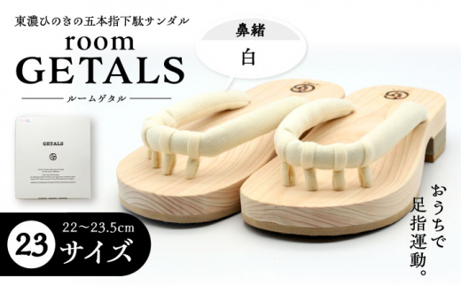 yXs[hzzroomGETALS([Q^) ZЂ̂  ܖ{w 20TCY @   t@bV Xbp ` N oX ؗ͋  w^ sP 