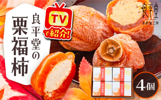 `̒ɌIƂwI`x4 / ق`  Ö aَq XC[c fU[g  َq Mtg  v[g    / bߎs / Ǖ [AUDB034]򕌌bߎs900