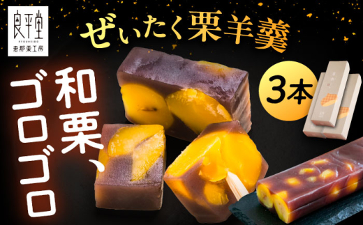 I悤R{ / Ir 悤 r 悤 I  Ir I aَq XC[c fU[g  َq Mtg  v[g    / bߎs / Ǖ [AUDB036]