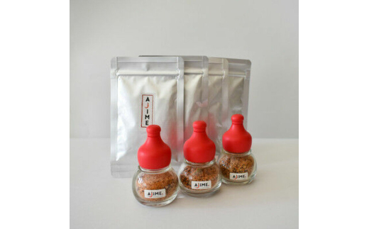 LGASIA (ルガシア) オリジナルスパイスAJIME 15g×3本 詰替え15g×3袋? / アウトドア キャンプ スパイス 調味料 ?アウトドア キャンプ 調味料 料理?オリジナル スパイス レシピ 手作り 調合 香り