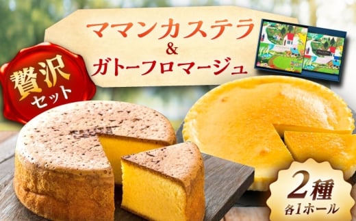 }}ZbgA / Kg[t}[W }}JXe `[YP[L P[L XC[c fU[g  َq    Mtg  v[g / bߎs / ̐X [AUBG045]򕌌b