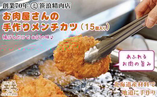 yݍő6҂z̎胁`Jc(15)@n70N}~QX@̖kCYޗ@ȒP@g邾łX̖@Ⓚ`JckC]11000