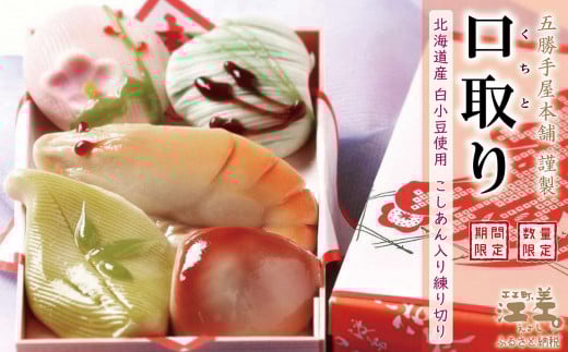 sNEʌt܏艮{܂̂sVNjaَq@tkCYgp@Nۂَqs؂t̐荇킹@܏艮r㻂̘V܂]̂