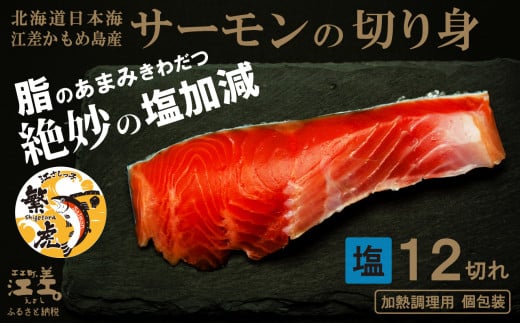 kCY T[̐؂gmn12؂@Mp@{C ߓCʗ{B@Y uhT[w]q ɌՁx@Ƃ낯鎉@߁@l̂@Ⓚ@