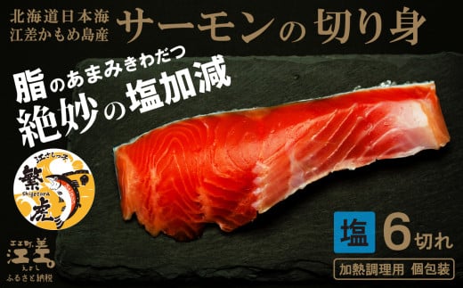 kCY T[̐؂gmn6؂@Mp@{C ߓCʗ{B@Y uhT[w]q ɌՁx@Ƃ낯鎉@߁@l̂@Ⓚ@