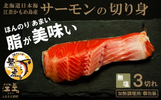 kCY T[̐؂gmn3؂@Mp@{C ߓCʗ{B@Y uhT[w]q ɌՁx@Ƃ낯鎉@߁@l̂@Ⓚ@