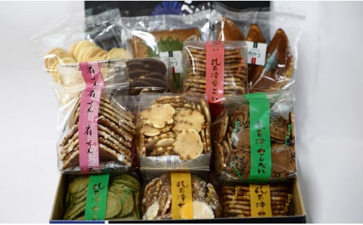 八百津煎餅11種詰合せセット(化粧箱入り) ギフト・贈り物に最適! やおつ せんべい 懐かしの味 (1)岐阜県八百津町9000菓子・スイーツ煎餅・おかき