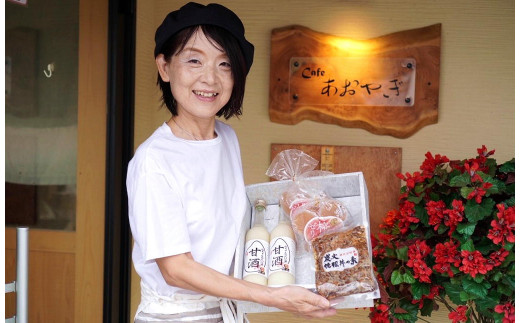 山田屋セレクト 八百津の特産品詰め合わせセット 〜華〜 (353)岐阜県八百津町10000肉その他 肉