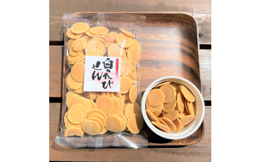 【お得な大容量!】白えびせんべい 100g入り×20袋 (合計2kg) 八百津 煎餅 やおつ エビ 海老 せんべい お菓子 おやつ 懐かしの味 (516)岐阜県八百津町18000菓子・スイーツ煎餅・おかき