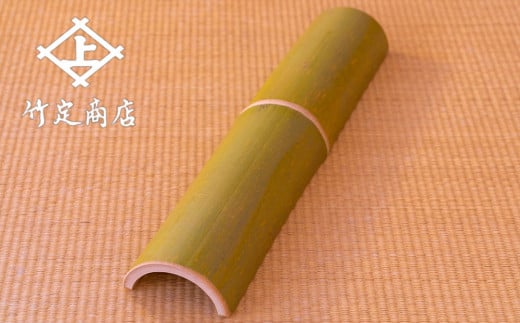 【竹定商店】青竹踏み京都府京都市7000雑貨・日用品化粧水・乳液・美容品