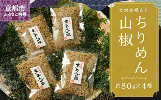 yhXz߂Rm s ߂R V  e  ] lC  O  ʔ ߂񂶂Ⴑ ӂ邳Ɣ[ ns{ss10000EC