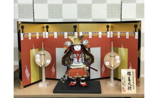 【大橋弌峰】七号鎧着大将京都府京都市3100000衣類・装飾品・工芸品その他 装飾品・工芸品