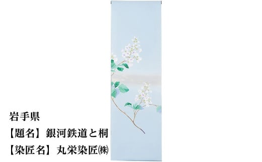 y47s{vWFNgz 茧 `FT tڋs{ss550000ߗށEiEH|ȋ iEH|i
