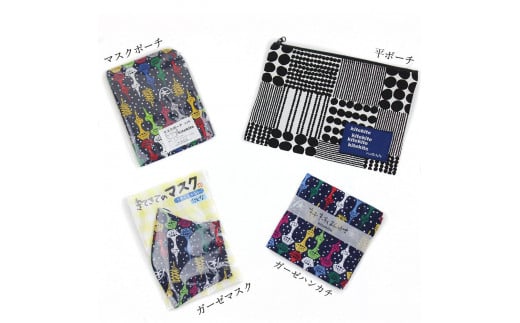 ykitekite/슔ЁzG݃Zbg/Jt^[iz}XNE}XN|[`E|[`EK[[nJ`js{ss11000G݁EpiQE^I
