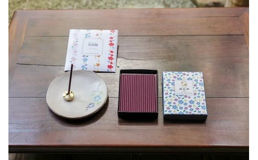 【山田松香木店】季節のお香・香皿セット(夏)京都府京都市12000衣類・装飾品・工芸品その他 装飾品・工芸品