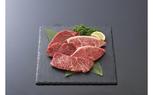 【京のお肉処 弘】弘牛・京都丹波牛 希少部位ステーキセット 530g京都府京都市36000肉牛肉