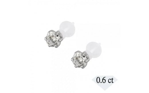 【京セラ】クレサンベール〈天然ダイヤモンド〉セラミックピアス【合計0.6ct/スタッド/PT900/セラミック/WEPD1113】京都府京都市550000衣類・装飾品・工芸品アクセサリー