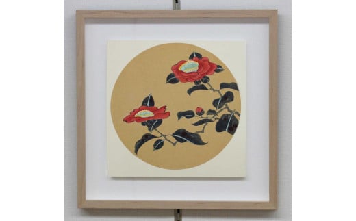 【芸艸堂】伊藤若冲 木版画 椿の花卉天井画パネル仕立て額装京都府京都市77000衣類・装飾品・工芸品その他 装飾品・工芸品