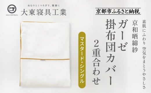 y哌Qz`ӂSnǂ` aNȎ K[[|zcJo[ 2d킹i}X^[hEVOjm s Q V Jo[ lC   Q  N 