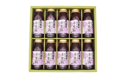 【土井志ば漬本舗】京都大原ちりめん赤紫蘇ジュース 180ml×10本京都府京都市11000お茶・飲料果汁・野菜飲料