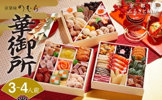  ،䏊 (OidE3`4lO)s2026N ʌtyؖ ̂ނzm s    lC  2026  j O p Ⓚ   ns{ss40