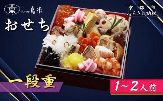 yāz id 1`2lObs Vܗ {i lCm s Vܗ i 1l 2l  O lC  2026 N  j  ʔ