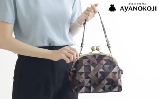 【AYANOKOJI】大玉がま口ハンドバッグ(帯地風車柄 珈琲)京都府京都市36000衣類・装飾品・工芸品鞄・バッグ