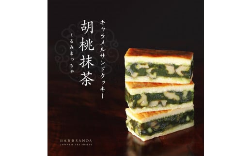 ySANOAzLThNbL[ӓiWjm s XC[c NbL[   lC   َq mَq ns{ss12000َqEXC[c̑ m