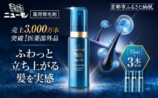 yt@[}t[Yzpэ j[i򕔊Oij3{Zbgm s oCIx`[ э lC  ёi {  jp N ʔ ӂ邳Ɣ[ ns{ss64000