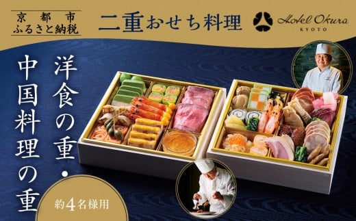 yzeI[Nszd mH̏dȄd 4lpbs ze lCm s I[N mi 4l O H lC  2026  