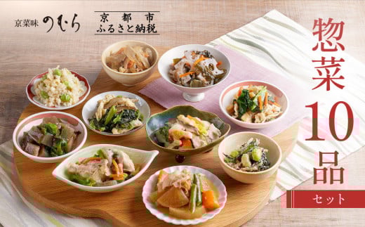 yؖ̂ނzy10iZbg(10E10)m s  ΂񂴂 y lC  O y ȒP Z  ʔ  ӂ邳Ɣ[ ns{ss6000ZbgE؁EH