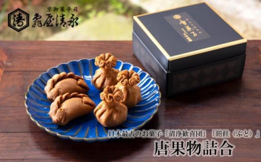 yTizʕi炭́jl@i򊽊cA??iԂƁjjm s V aَq َq n lC   Mtg v[g  Zbg  p 