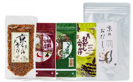 【おちゃのこさいさい】ごはんのおともセット京都府京都市13000調味料・油