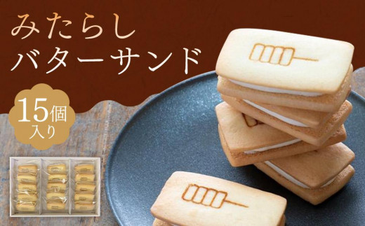 yÓ}~z݂炵o^[Th15m s َq aَq XC[c lC   Mtg  ʔ  ӂ邳Ɣ[ ns{ss16000َqEXC[c̑