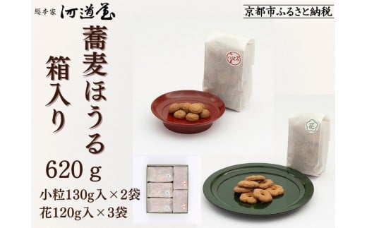 y͓zق 620gm s V aَq {[  LX lC  َq XC[c  ʔ Mtg v[g   ӂ邳Ɣ[ ns{ss13000َq