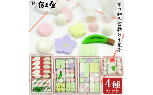 yxvz̘aO~َqZbgi4Zbgjm s XC[c aO~ َq  lC   َq aَq ns{ss18000َqEXC[c̑ aَq