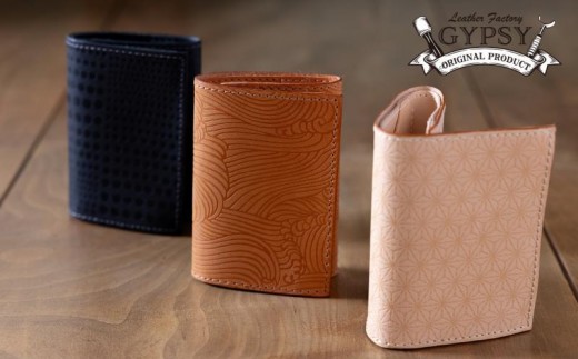 【革工房GYPSY】三つ折りコンパクトウォレット京都府京都市50000衣類・装飾品・工芸品その他 装飾品・工芸品