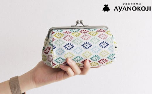 【AYANOKOJI】TAWARA型がま口コスメポーチ 中サイズ(京都菊菱 白)京都府京都市11000衣類・装飾品・工芸品その他 装飾品・工芸品