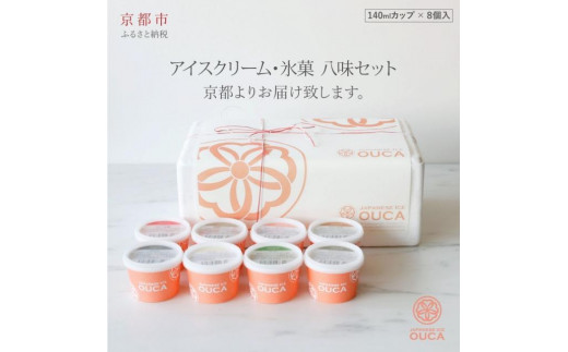 yJapanese Ice OUCAzMtgm s XC[c ACXN[  lC   َq mَq ns{ss20000َqEXC[cACXEWF[g